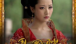 白冰演的电视剧,穿越时空的爱恋