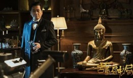 古董  电视剧,穿越时空的传奇故事