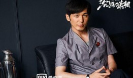 白宇的电视剧,穿梭时空的演技之旅