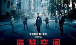 悬疑片电视剧,揭开悬疑剧的神秘面纱