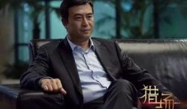 电视剧大叔,岁月静好，我心依旧