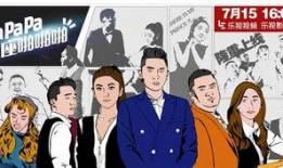 啪啪动漫视频在线观看,揭秘啪啪动漫视频在线观看之旅