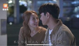 爱情故事电视剧,一段跨越千年的爱情传奇