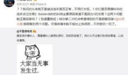 爆料吃瓜犯法吗视频大全,视频大全引发的法律法规探讨