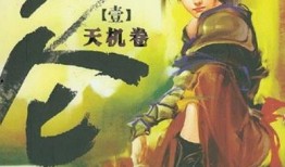 昆仑 电视剧,探寻神秘古文明的传奇之旅