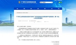 精品国产资源,匠心独运，品质卓越的视听盛宴