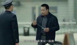 电视剧大叔,岁月静好，我心依旧